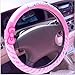 Hello Kitty Butterfly Pattern Car Wheel Cover