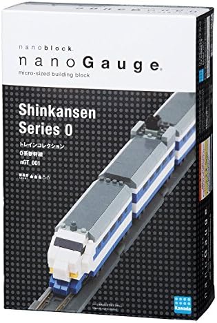 nanoblock shinkansen