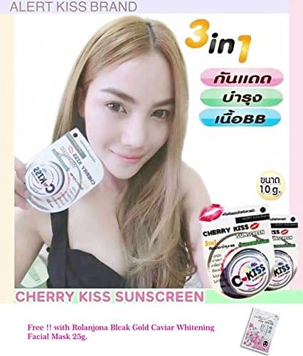 2 Units of Cherry Kiss Sunscreen 3 in 1 C-kiss SPF60 PA +++[Get Free Tomato Facial Mask]