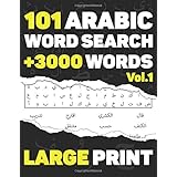 Arabic Webster S Specialty Crossword Puzzles International Icon Group Amazon Com Books