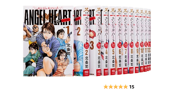 エンジェル ハート 1stシーズン コミック 1 24巻セット ゼノンコミックスdx Amazon Com Books