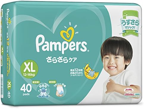 amazon pampers xl