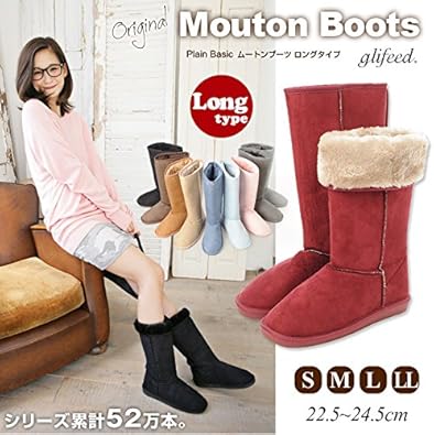 Amazon 極上ファー 折り返し2way ロング丈ムートンブーツ レディース Sサイズ ライトピンク ノーブランド品 ブーツ ブーティ