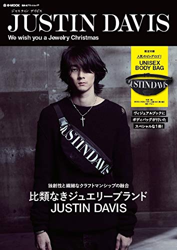 JUSTIN DAVIS Jewelry Christmas 画像 A