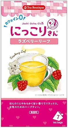 Amazon 日本緑茶センター にっこりさんのラズベリーリーフ 9 1g 12個 Tea Boutique ティーブティック ハーブティー 通販