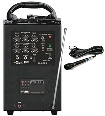 mega public address system