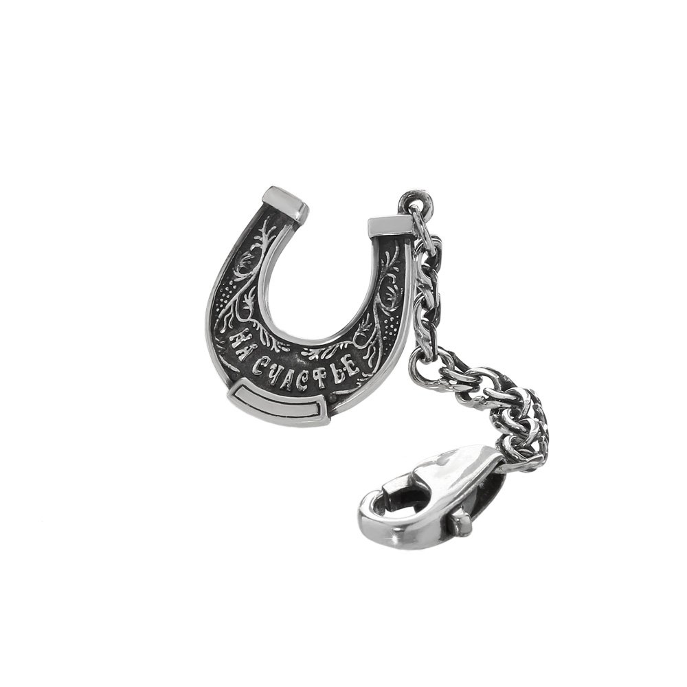 NKlaus Keyring 925 sterling silver on king chain 4cm horseshoe 6156