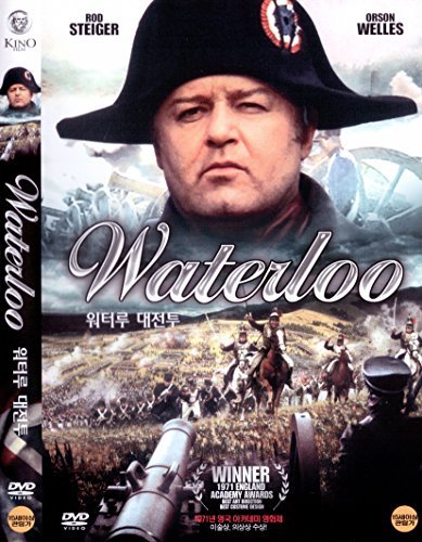 Waterloo