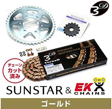 サンスター Ke3h647 スプロケット チェーンキット ゴールド Klx250 Klx250es Klx250sr Psychosomatik Freyung De