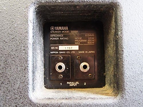 yamaha s250x speakers