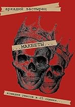 Origami Butterflies Mini Kit: Fold Up a Flutter of Gorgeous Paper Wings!: Full-Color Origami Book with 6 Fun Projects and Downloadable Instructional Video