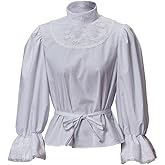 COUCOU Age Women Victorian Ruffled Blouse Edwardian Blouse Gothic Lolita Renaissance Shirt Sexy Corset Top-XL, White , X-Large