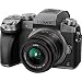 Panasonic LUMIX G7 Interchangeable Lens (DSLM) Camera w/ 14-42mm Lens (Silver) & Camera Mic & Accesory Bundlethumb 2