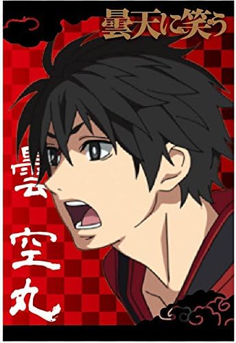 Amazon 曇天に笑う スクエアマグネット 曇空丸 アニメ 萌えグッズ 通販 Amazon 曇天に笑う スクエアマグネット 曇空丸 アニメ 萌えグッズ 通販