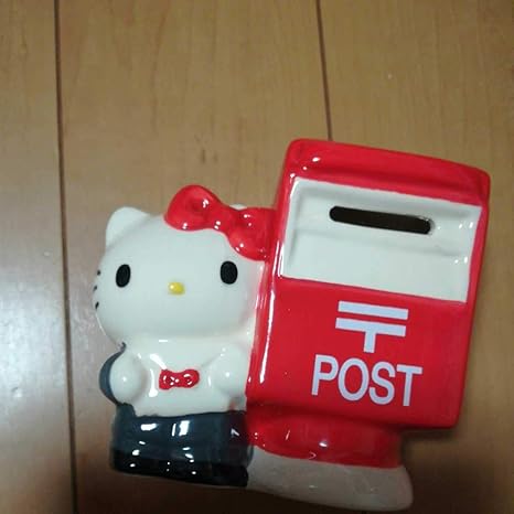 Amazon ハローキティーちゃん貯金箱 陶器 1個 郵便局 レトロ 貯金箱 ホビー
