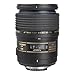 Tamron AF 90mm f/2.8 Di SP AF/MF 1:1 Macro Lens for Nikon Digital SLR Cameras