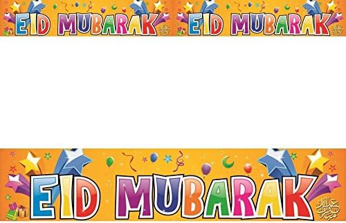 Eid Mubarak Double Jumbo Banner - Fireworks Stardust Theme