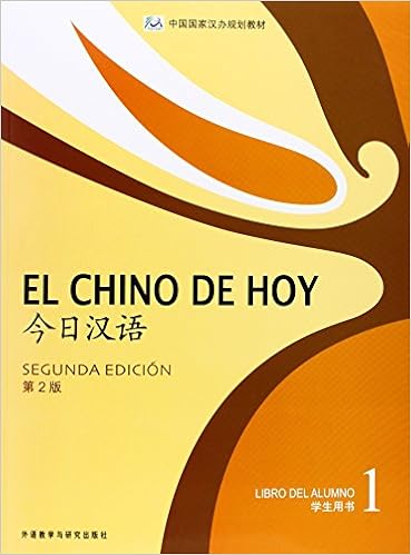 El Chino De Hoy 1