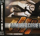 ARMEREDCORE 3  (JPN)                               image