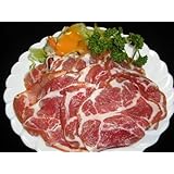 生ハムチップ ２５０ｇ