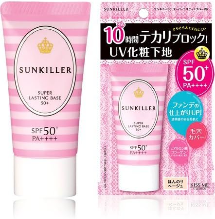 Sun Killer Isehan BC Super Lasting Base N - 30g (Green Tea Set)