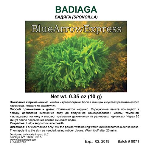 BlueArrowExpress® 5 X Badiaga/Spongilla Powder - Бадяга