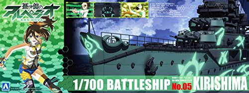 Fleet Battleship Kirishima No.05 Of Fog Ars Nova Series - Arpeggio Of Blue Steel