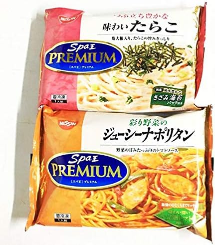 Amazon スパゲティ セット 日清 スパ王 プレミアム 彩り野菜の