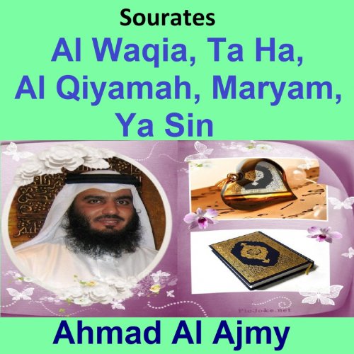 Murottal Tengku Hanan Attaki  Free Download Borrow And Murottal Tengku Hanan Attaki  Free Download Borrow And