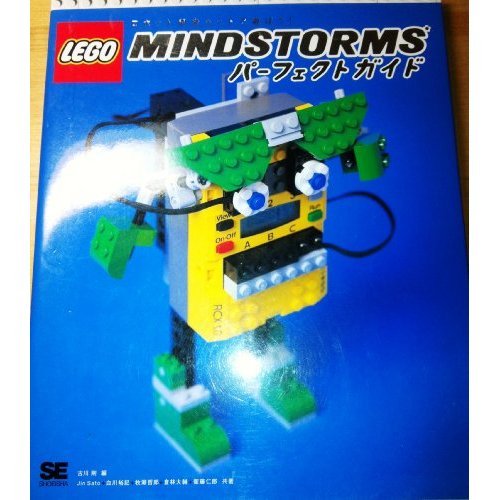 Let's play a robot development kit 