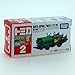 TOMICA Takara Tomy 2 Hanta Asphalt Paver F1741WZ