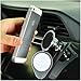Nochoice® Generation 8 Magnetic Car Mount for Cell Phones 360 Degree Rotation G8
