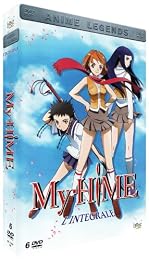 My Hime - L'intégrale - Pack