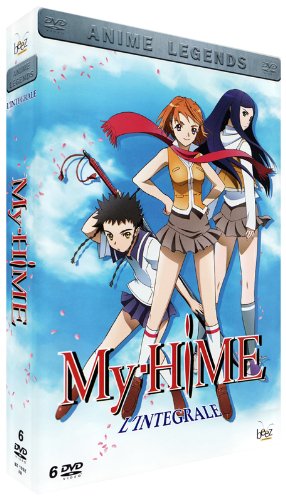 My Hime - L'intégrale - Pack