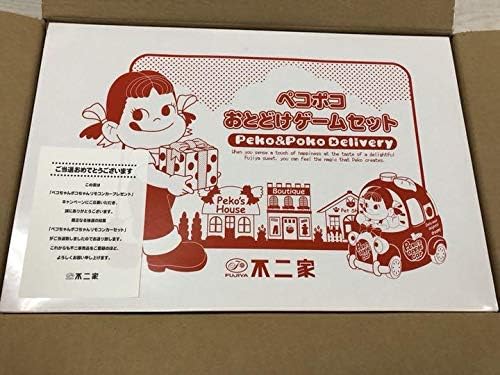 Amazon ペコポコおとどけゲームセット 不二家 ペコちゃん ポコちゃん ゲーム ボードゲーム ホビー