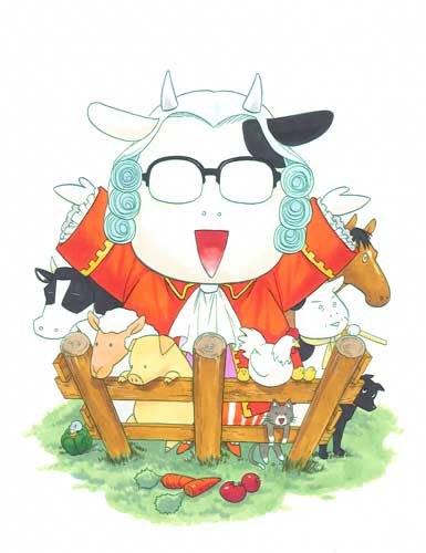 百姓貴族 2 ウィングス コミックス 荒川 弘 本 通販 Amazon