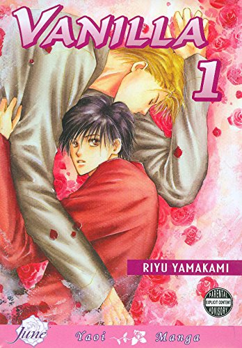 Vanilla Volume 1 (Yaoi) (Vanilla Gn) (v. 1) by Riyu Yamakami