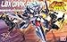 Bandai LBX Dark Pandora (1/1 Scale Plastic Model) The Little Battlers [Japan]