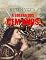 Livro A GUERRA DOS CEM ANOS