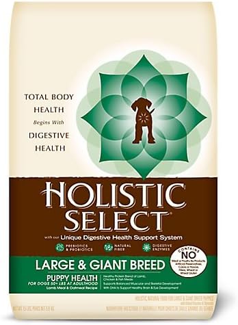 Holistic Select Large/Giant Lamb Dry Puppy Food
