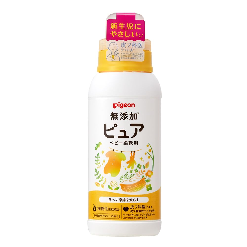 ピジョン ベビーランドリー ベビーソフター 本体 600ml商品画像