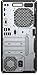 HP ProDesk 600 G3 2019 Flagship Micro Desktop Business Tower PC, Intel Core i5-7500T Quad-Core 2.7 GHz (Up to 3.3 GHz), 16GB RAM, 1TB HDD, 128GB SSD, USB-C, Windows 10 Pro w/HESVAP Accessoriesthumb 4