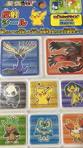 ポケットモンスター Xy 反射シール ポケモンの買取価格 相場 高価買取なら買取一括比較のウリドキ