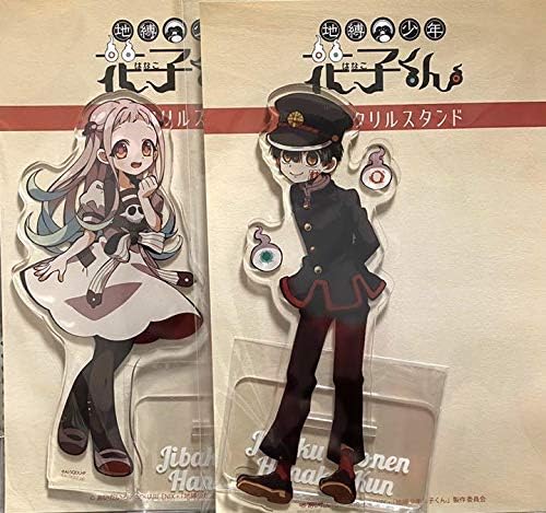 Amazon Co Jp 自縛少年花子くん でかアクリルスタンド 寧々 花子くん ホビー 通販