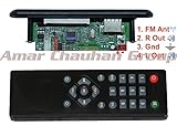 GJ Bluetooth FM USB AUX Card MP3 Stereo Audio Player Decoder Module Kit with Remote for Audio Amplifier DIY