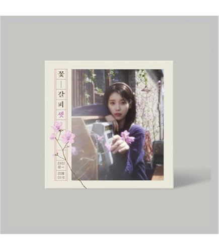 ミュージック 2022 IU concert THE GOLDEN HOUR DVD ミュージック IU THE GOLDEN HOUR 2022 DVD Amazon.com: IU