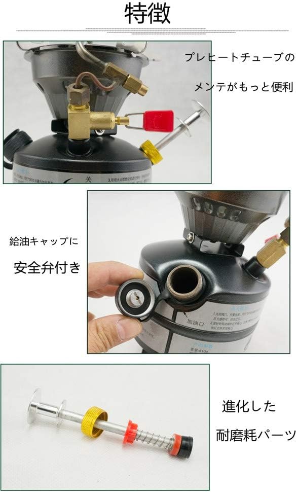 Amazon ガソリンストーブ Brs 12a Brsガソリンストーブ 加圧液体燃料ストーブ マルチフューエルのシングルバーナー 防災用 キャンプ用ストーブ Compact Thermal Oil Stove 汽油炉 シングルバーナー Gasoline Stove Brs シングルバーナー