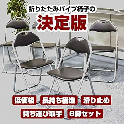 lightweight portable stool