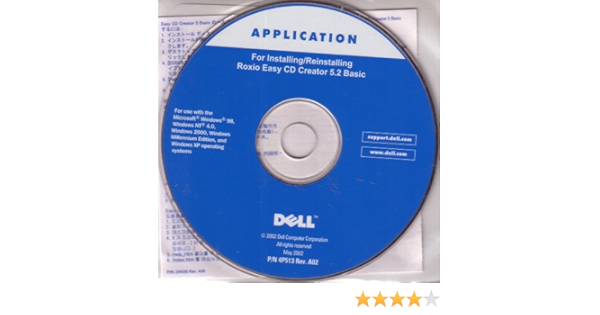 Amazon Com Roxio Easy Cd Creator 5 2 Basic Rev A02