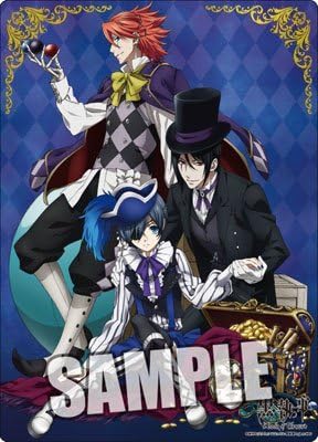 Amazon 黒執事 Book Of Circus B5クリア下敷き シエル セバスチャン ジョーカー アニメ 萌えグッズ 通販
